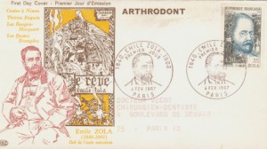 philatélie 183 février 1967